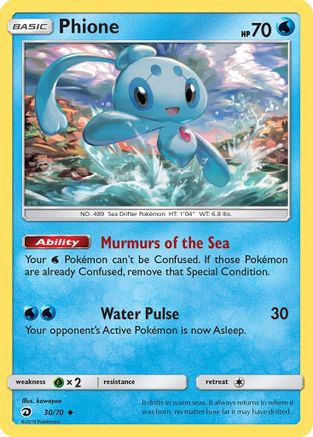 Phione 30/70 - Dragon Majesty - Poke-Collect