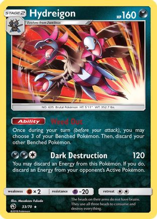 Hydreigon 33/70 - Dragon Majesty Holofoil - Poke-Collect