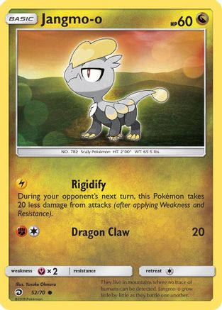 Jangmo-o 52/70 - Dragon Majesty - Poke-Collect