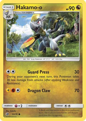Hakamo-o 53/70 - Dragon Majesty Reverse Holofoil - Poke-Collect