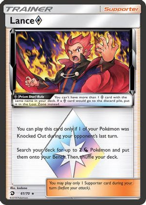 Lance Prism Star 61/70 - Dragon Majesty Holofoil - Poke-Collect