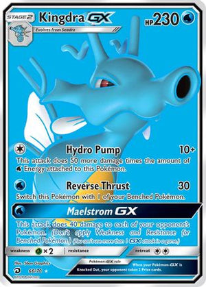 Kingdra-GX 66/70 - Dragon Majesty Holofoil - Poke-Collect