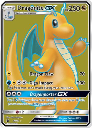 Dragonite GX (Full Art) 67/70 - Dragon Majesty Holofoil - Poke-Collect