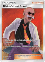 Blaine's Last Stand (Full Art) 69/70 - Dragon Majesty Holofoil - Poke-Collect
