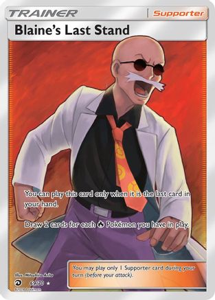 Blaine's Last Stand (Full Art) 69/70 - Dragon Majesty Holofoil - Poke-Collect