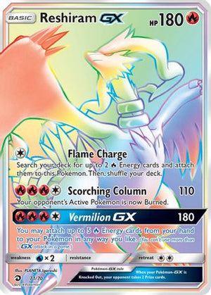 Reshiram GX (Secret) 71/70 - Dragon Majesty Holofoil - Poke-Collect