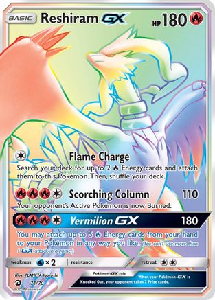 Reshiram-GX 71/70 - Dragon Majesty Holofoil - Poke-Collect