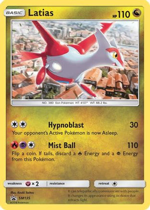 Latias SM135/248 - SM Black Star Promos Holofoil - Poke-Collect
