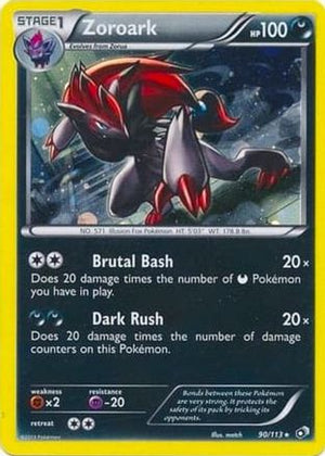 Zoroark - 90/113 (Cosmos Holo) 90 - Blister Exclusives Holofoil - Poke-Collect