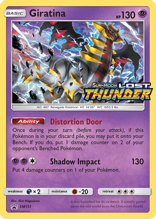 Giratina - SM151 (Prerelease) SM151/248 - SM Promos Holofoil - Poke-Collect