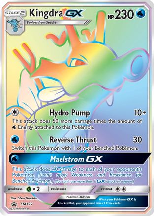 Kingdra GX - SM155 SM155/248 - SM Promos Holofoil - Poke-Collect