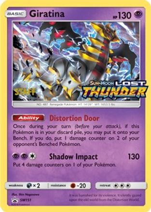 Giratina - SM151 (Prerelease) [Staff] SM151 - SM Promos Holofoil - Poke-Collect