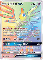 Sigilyph GX (Secret) 222/214 - SM  Lost Thunder Holofoil - Poke-Collect