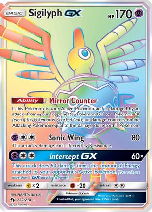 Sigilyph GX (Secret) 222/214 - SM  Lost Thunder Holofoil - Poke-Collect