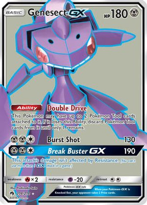 Genesect-GX 204/214 - Lost Thunder Holofoil - Poke-Collect