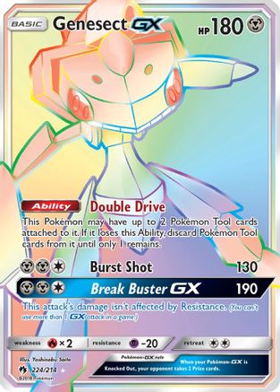 Genesect-GX 224/214 - Lost Thunder Holofoil - Poke-Collect