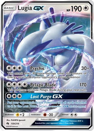 Lugia GX 159/214 - SM  Lost Thunder Holofoil