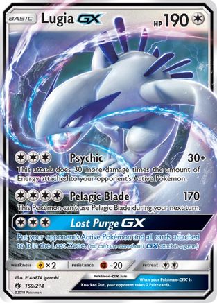 Lugia-GX 159/214 - Lost Thunder Holofoil - Poke-Collect