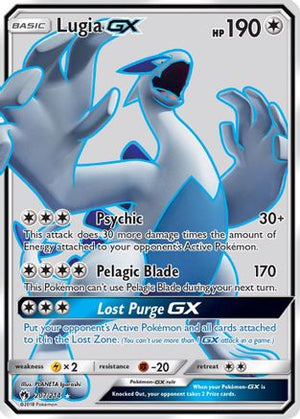 Lugia-GX 207/214 - Lost Thunder Holofoil - Poke-Collect