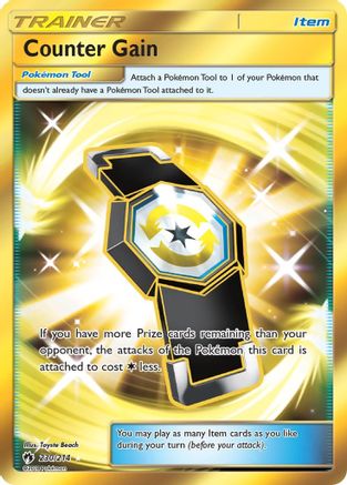 Counter Gain 230/214 - Lost Thunder Holofoil - Poke-Collect