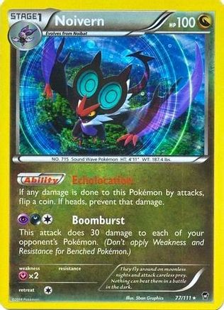Noivern - 77/111 (Cosmos Holo) 77 - Blister Exclusives Holofoil - Poke-Collect