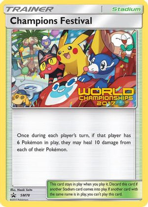 Champions Festival - SM78 (World Championships 2017) SM78/248 - SM Promos