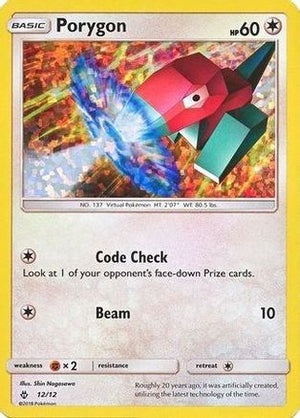 Porygon - 12/12 12/12 - McDonalds Promos 2018 Holofoil
