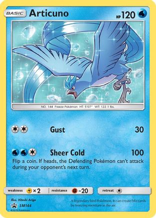 Articuno SM144/248 - SM Black Star Promos Holofoil - Poke-Collect