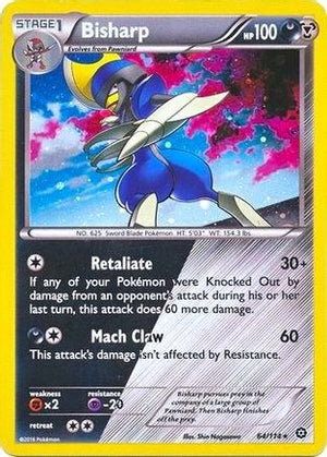 Bisharp - 64/114 (Cosmos Holo) 64 - Miscellaneous Cards & Products Holofoil - Poke-Collect