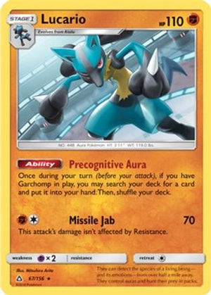 Lucario - 67/156 (SM Ultra Prism) 67 - Deck Exclusives - Poke-Collect