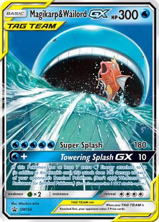 Magikarp & Wailord-GX SM166/248 - SM Black Star Promos Holofoil - Poke-Collect