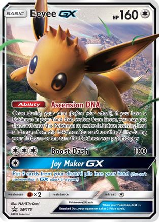 Eevee-GX SM175/248 - SM Black Star Promos Holofoil - Poke-Collect