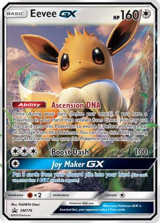 Eevee GX - SM176 SM176/248 - SM Promos Holofoil - Poke-Collect