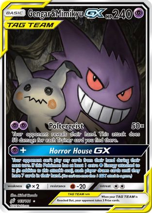 Gengar & Mimikyu GX (Alternate Full Art) 165/181 - SM  Team Up Holofoil