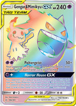 Gengar & Mimikyu-GX 186/181 - Team Up Holofoil - Poke-Collect