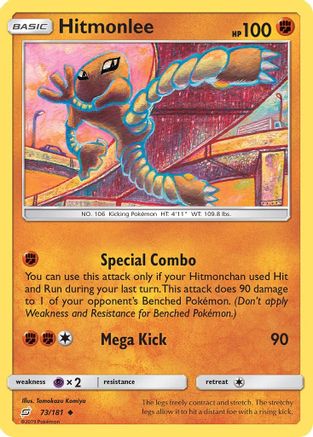 Hitmonlee 73/181 - Team Up Reverse Holofoil - Poke-Collect