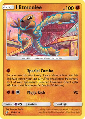 Hitmonlee 73/181 - Team Up Reverse Holofoil - Poke-Collect