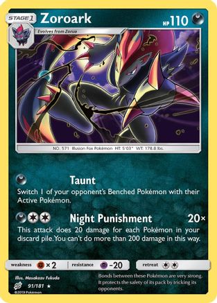 Zoroark 91/181 - Team Up Holofoil - Poke-Collect