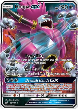 Hoopa GX 96/181 - SM  Team Up Holofoil - Poke-Collect