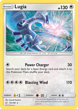 Lugia 131/181 - SM  Team Up Reverse Holofoil - Poke-Collect