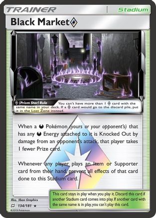 Black Market Prism Star 134/181 - SM  Team Up Holofoil - Poke-Collect