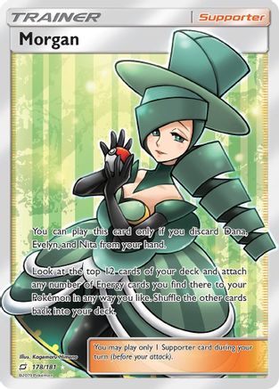 Morgan (Full Art) 178/181 - SM  Team Up Holofoil - Poke-Collect