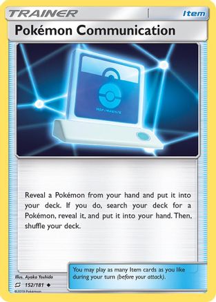 Pokemon Communication 152/181 - SM  Team Up - Poke-Collect