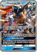 Greninja GX - SM197 SM197/248 - SM Promos Holofoil - Poke-Collect