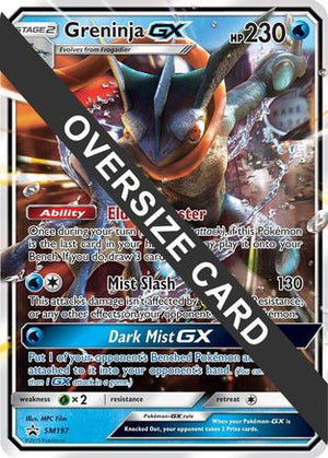 Greninja GX - SM197 (SM Black Star Promo) SM197 - Jumbo Cards Holofoil - Poke-Collect