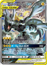 Pikachu & Zekrom-GX SM168/248 - SM Black Star Promos Holofoil - Poke-Collect