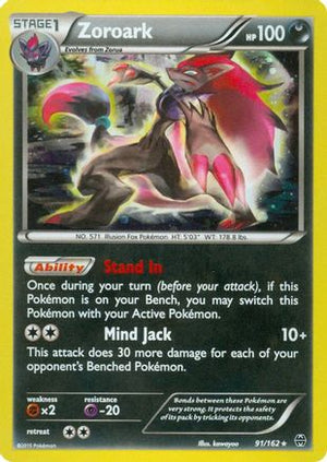 Zoroark - 91/162 (Cosmos Holo) 91 - Miscellaneous Cards & Products Holofoil - Poke-Collect