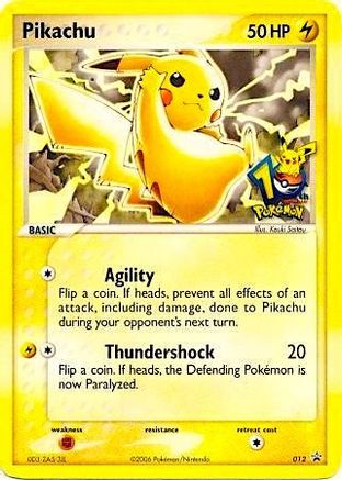 Pikachu - 012 (10th Anniversary) 12 - Miscellaneous Cards & Products - Poke-Collect