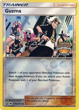 Guzma - 115a/147 (Regional Championships) 115a - League & Championship Cards Reverse Holofoil - Poke-Collect