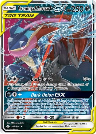 Greninja & Zoroark-GX 107/214 - Unbroken Bonds Holofoil - Poke-Collect